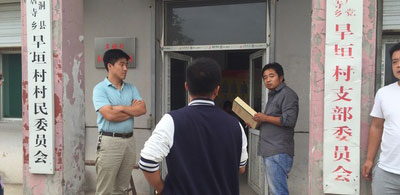 【新聞】工地為家  異鄉(xiāng)過(guò)節(jié)——鑫藍(lán)慰問(wèn)駐洪洞土地確權(quán)項(xiàng)目員工